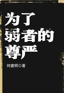 问道昭心