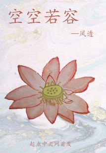 智能法神