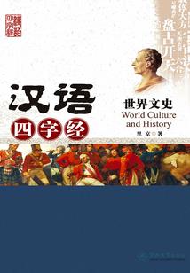 米路教你学魔法