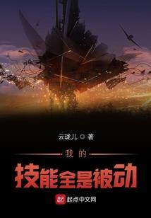 最意逍遥