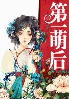 凌霄阁