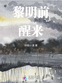 生逢南回又逢花