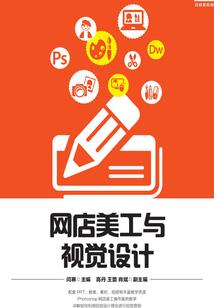 英雄土豆