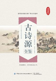 《末日网吧》