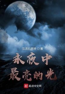 我与精神病人
