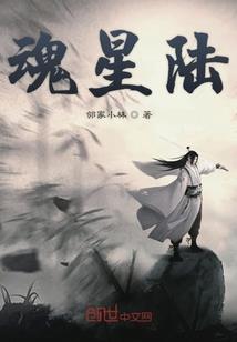 小城春秋