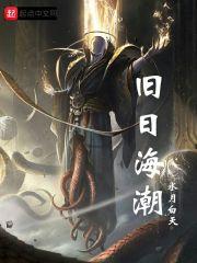 明月照漓心