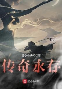 欲望蓝珀
