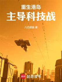缚龙锁
