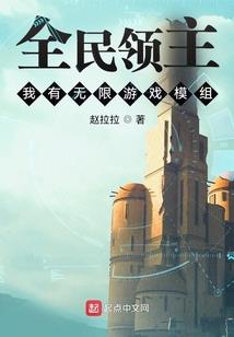和妹妹的重生旅行