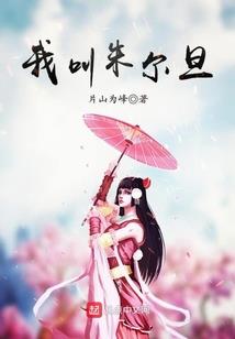 乱世第一城
