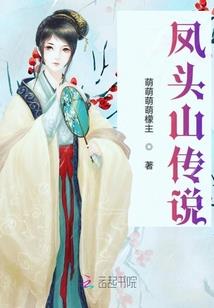 甜涩守护