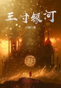 末日：种族竞技场