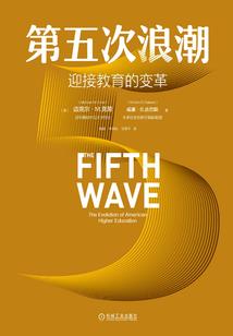 如果安琪儿不忧伤