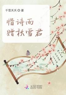 穿越之悲情皇后