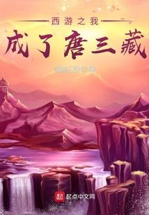 余生不吝赐教
