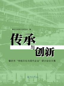 大自在天