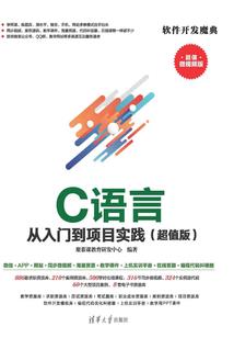 记忆之门