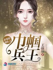 快穿之大人小心点