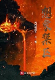 重生之流行天王