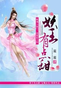 忘杞