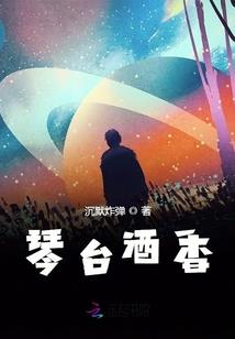 蒙萌的青春