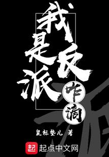 轮回你我