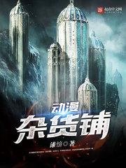沉天
