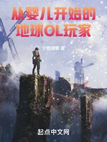 霸者重楼