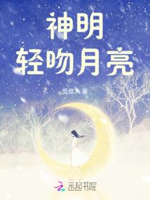 明星老公，太腹黑