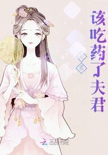 无妄之劫