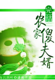 电车风云，我能使用预研科技
