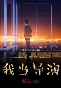 向浅缘深