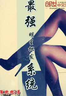 他们的小时光