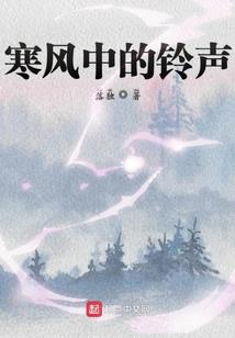 浪翻虚空