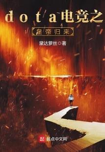 穿越成异界大佬怎么办