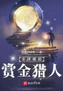仙域学院风