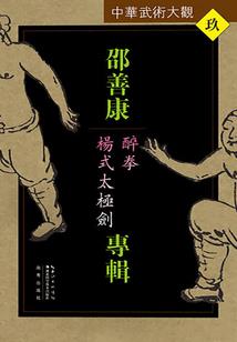 潜藏都市之淡色