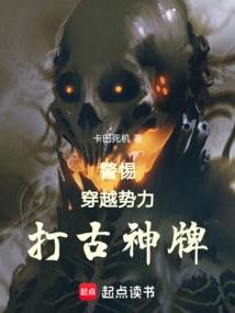 星海里的另一半灵魂