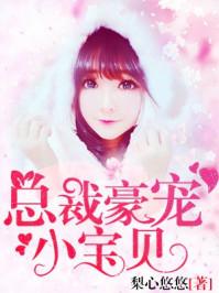 逆神传