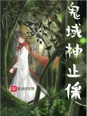 洪天记