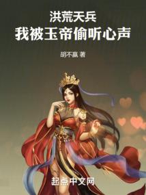 灵悚传之影流