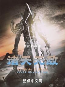 跟着祖宗学中医