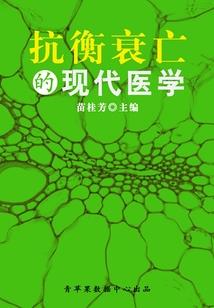 汉极图