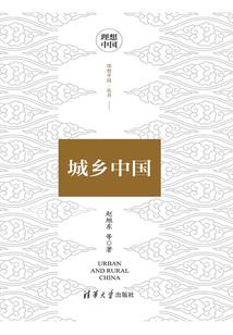 彩虹秘境