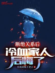 明亡清兴之三大战役