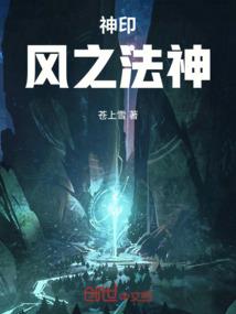 论如何扑倒大神