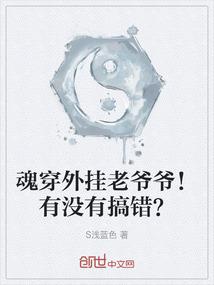 我和你吹过的晚风
