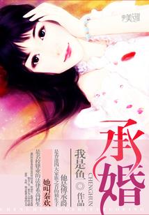 末世小人物