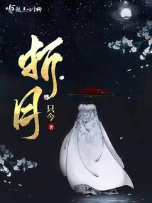 崩坏三：我加入次元聊天群